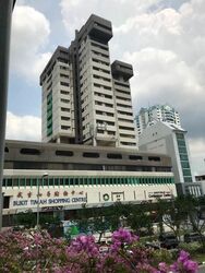 bukit-timah-shopping-centre photo thumbnail #5